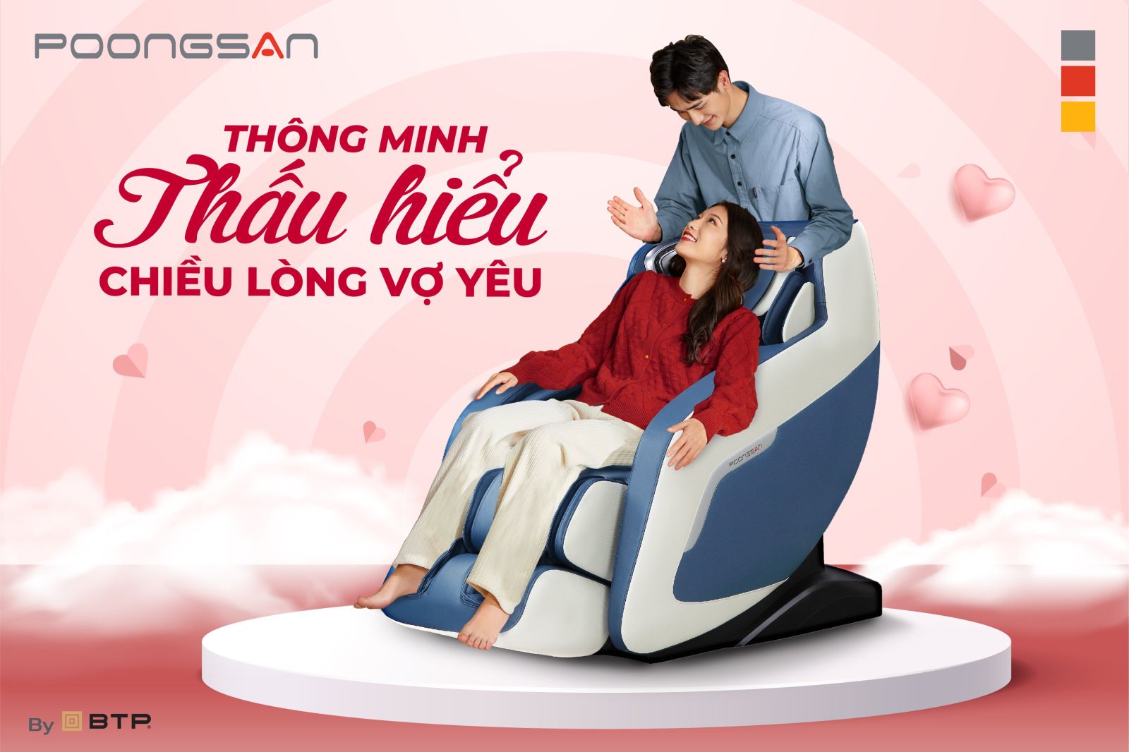 Ghế massage được ví như một người trợ lý thông minh thấu hiểu chiều lòng vợ yêu Ghế massage được ví như một người trợ lý thông minh thấu hiểu chiều lòng vợ yêu